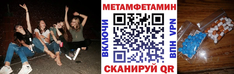 Amphetamine 98%  Болгар 