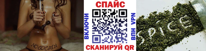 Бутират 99%  omg сайт  Болгар 