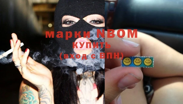 мдпв Балабаново