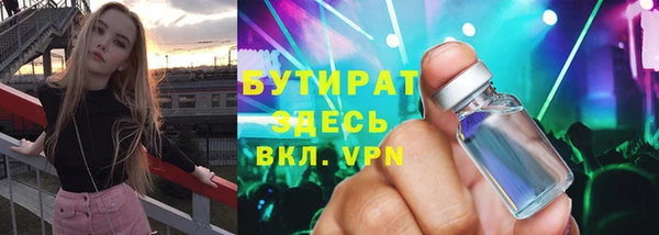 каннабис Баксан
