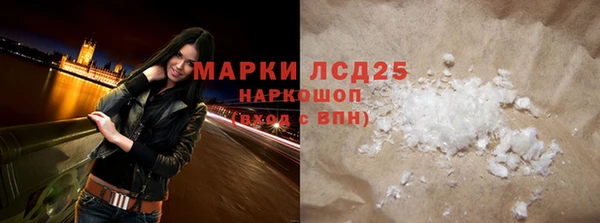 мдпв Балабаново