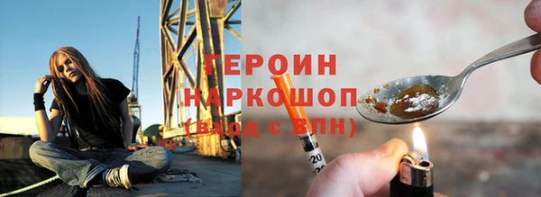 каннабис Баксан