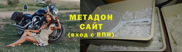 мдпв Балабаново