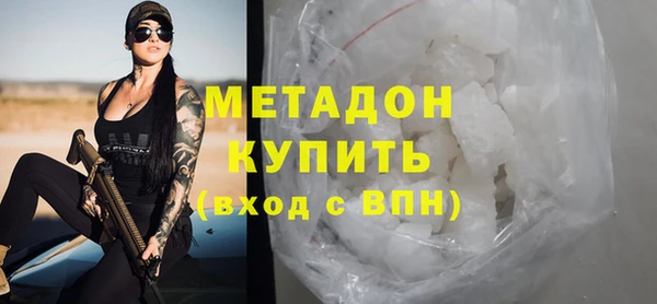 мескалин Балахна