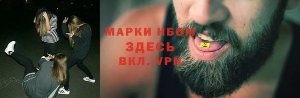 мдпв Балабаново