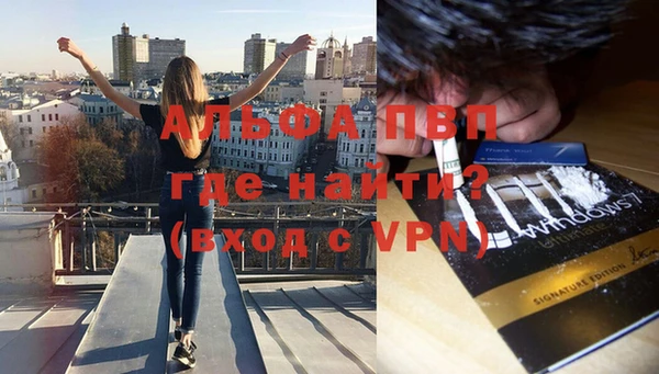 мдпв Балабаново