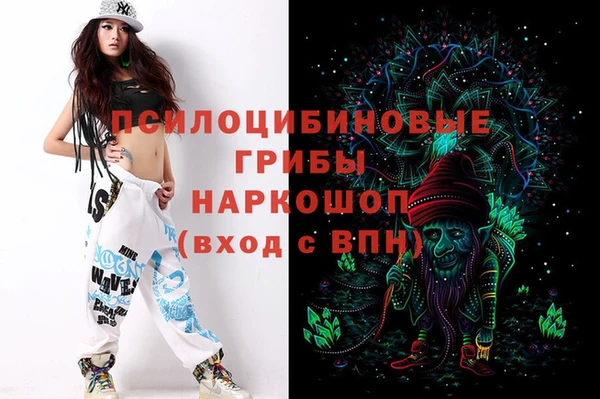 мдпв Балабаново