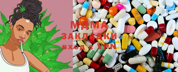 каннабис Баксан