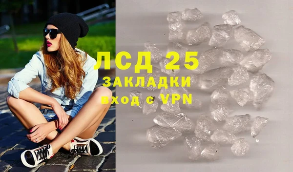 каннабис Баксан