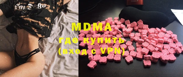 мдпв Балабаново