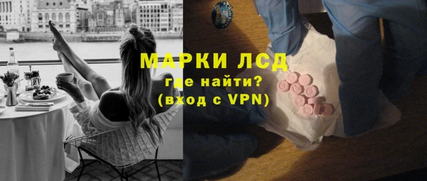 кокаин Киренск