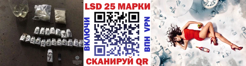 где найти   Болгар  дарк нет клад  Лсд 25 экстази ecstasy 