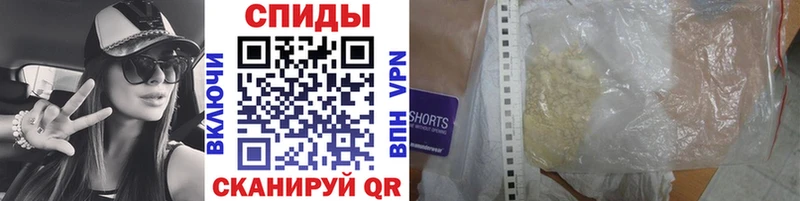 даркнет формула  закладки  Болгар  Первитин Methamphetamine 